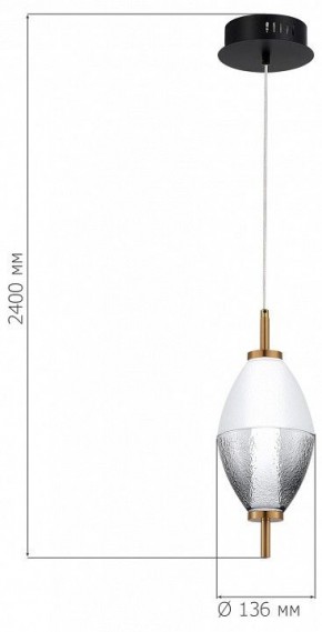 Подвесной светильник ST-Luce Ice SL6130.403.06 в Лесном - lesnoy.ok-mebel.com | фото 4