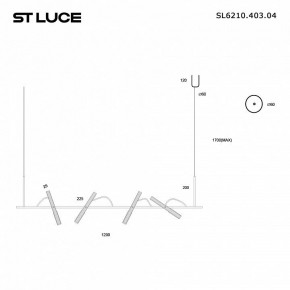 Подвесной светильник ST-Luce LILT SL6210.403.04 в Лесном - lesnoy.ok-mebel.com | фото 2