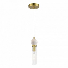 Подвесной светильник ST-Luce MEDEA SL1244.303.01 в Лесном - lesnoy.ok-mebel.com | фото 2