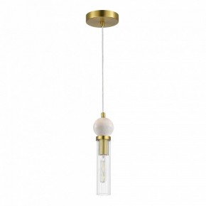 Подвесной светильник ST-Luce MEDEA SL1244.303.01 в Лесном - lesnoy.ok-mebel.com | фото 3
