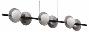 Подвесной светильник ST-Luce Noon SL1521.403.06 в Лесном - lesnoy.ok-mebel.com | фото