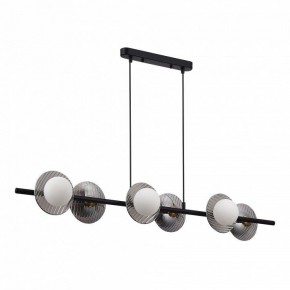Подвесной светильник ST-Luce Noon SL1521.403.06 в Лесном - lesnoy.ok-mebel.com | фото 2