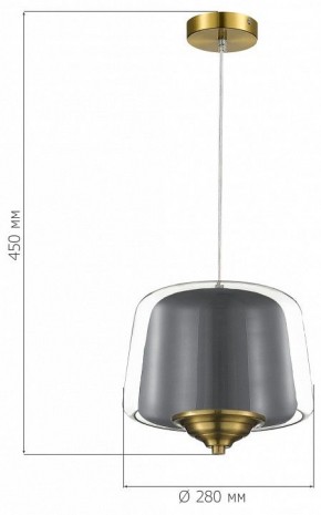 Подвесной светильник ST-Luce Pandora SL6127.313.01 в Лесном - lesnoy.ok-mebel.com | фото 4