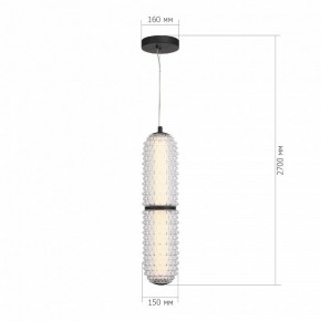 Подвесной светильник ST-Luce SAGUARO SL6144.403.01 в Лесном - lesnoy.ok-mebel.com | фото 4