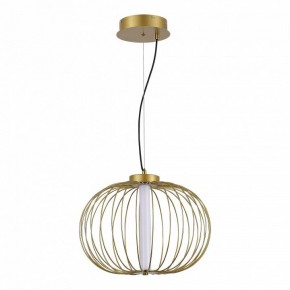 Подвесной светильник ST-Luce Slice SL6124.203.01 в Лесном - lesnoy.ok-mebel.com | фото