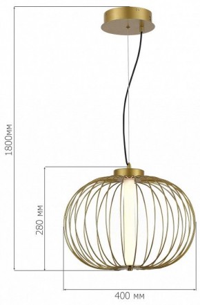 Подвесной светильник ST-Luce Slice SL6124.203.01 в Лесном - lesnoy.ok-mebel.com | фото 3