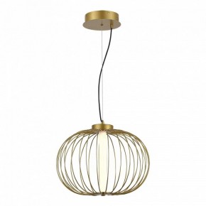 Подвесной светильник ST-Luce Slice SL6124.203.01 в Лесном - lesnoy.ok-mebel.com | фото 4