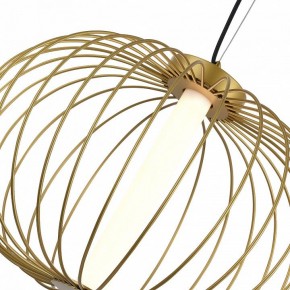 Подвесной светильник ST-Luce Slice SL6124.203.01 в Лесном - lesnoy.ok-mebel.com | фото 5