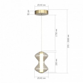 Подвесной светильник ST-Luce SPINE SL6136.203.01 в Лесном - lesnoy.ok-mebel.com | фото 4