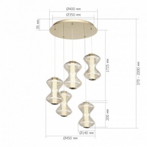 Подвесной светильник ST-Luce SPINE SL6136.233.01 в Лесном - lesnoy.ok-mebel.com | фото 4