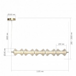 Подвесной светильник ST-Luce SPINE SL6136.243.01 в Лесном - lesnoy.ok-mebel.com | фото 5