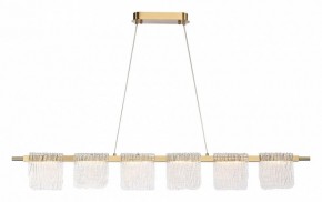 Подвесной светильник ST-Luce VOILE SL6021.203.36 в Лесном - lesnoy.ok-mebel.com | фото 4