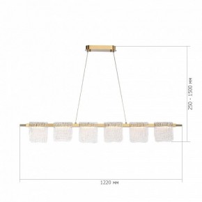 Подвесной светильник ST-Luce VOILE SL6021.203.36 в Лесном - lesnoy.ok-mebel.com | фото 5