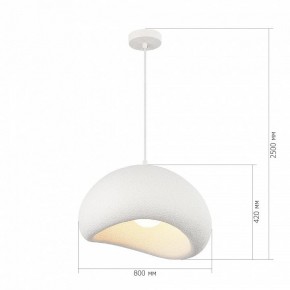 Подвесной светильник ST-Luce WABI SABI SL1522.523.01 в Лесном - lesnoy.ok-mebel.com | фото 6