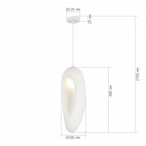 Подвесной светильник ST-Luce WABI SABI SL1522.533.01 в Лесном - lesnoy.ok-mebel.com | фото 4