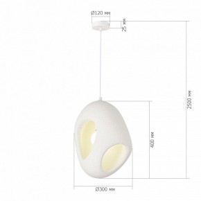 Подвесной светильник ST-Luce WABI SABI SL1522.543.01 в Лесном - lesnoy.ok-mebel.com | фото 5