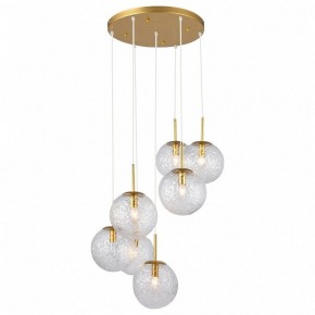 Подвесной светильник TopLight Alyse TL1215H-07TR в Лесном - lesnoy.ok-mebel.com | фото