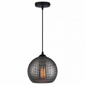 Подвесной светильник TopLight Verity TL1212H-01SM в Лесном - lesnoy.ok-mebel.com | фото