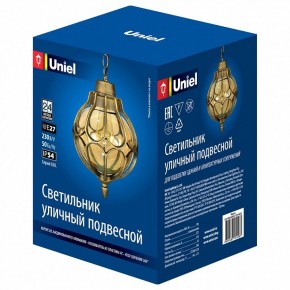Подвесной светильник Uniel UUL-H90A UL-00007694 в Лесном - lesnoy.ok-mebel.com | фото