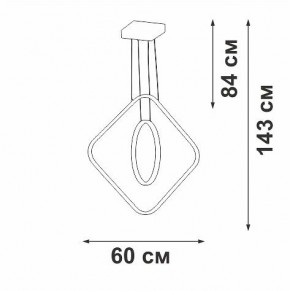 Подвесной светильник Vitaluce V2703 V2703-8/2S в Лесном - lesnoy.ok-mebel.com | фото 3