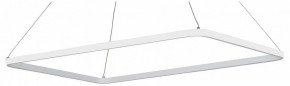 Подвесной светильник Vitaluce V2704 V2704-0/1S в Лесном - lesnoy.ok-mebel.com | фото