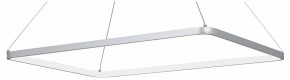 Подвесной светильник Vitaluce V2704 V2704-9/1S в Лесном - lesnoy.ok-mebel.com | фото