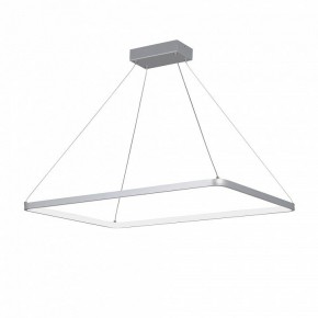 Подвесной светильник Vitaluce V2704 V2704-9/1S в Лесном - lesnoy.ok-mebel.com | фото 2