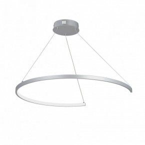 Подвесной светильник Vitaluce V2706 V2706-9/1S в Лесном - lesnoy.ok-mebel.com | фото 2