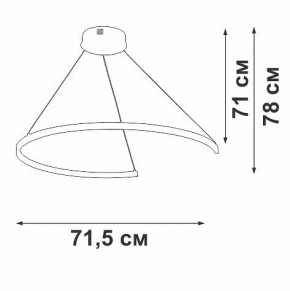 Подвесной светильник Vitaluce V2706 V2706-9/1S в Лесном - lesnoy.ok-mebel.com | фото 3