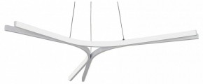 Подвесной светильник Vitaluce V2708 V2708-0/3S в Лесном - lesnoy.ok-mebel.com | фото