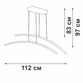 Подвесной светильник Vitaluce V2709 V2709-1/2S в Лесном - lesnoy.ok-mebel.com | фото 3