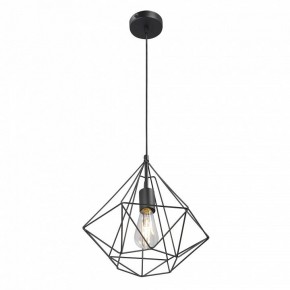 Подвесной светильник Vitaluce V2804 V2804-1/1S в Лесном - lesnoy.ok-mebel.com | фото 3