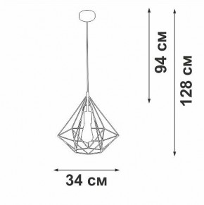 Подвесной светильник Vitaluce V2804 V2804-1/1S в Лесном - lesnoy.ok-mebel.com | фото 5