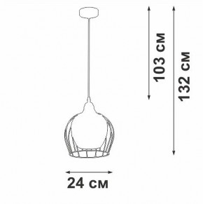 Подвесной светильник Vitaluce V2859 V2859-1/1S в Лесном - lesnoy.ok-mebel.com | фото 4