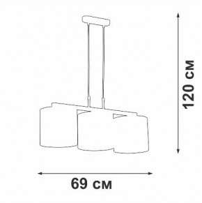 Подвесной светильник Vitaluce V2881 V2881-1/3S в Лесном - lesnoy.ok-mebel.com | фото 7
