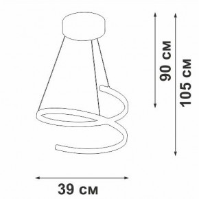 Подвесной светильник Vitaluce V30440 V30440-1/1S в Лесном - lesnoy.ok-mebel.com | фото 4