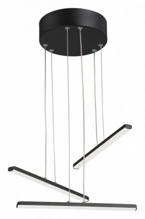 Подвесной светильник Vitaluce V3046 V3046-1/3S в Лесном - lesnoy.ok-mebel.com | фото