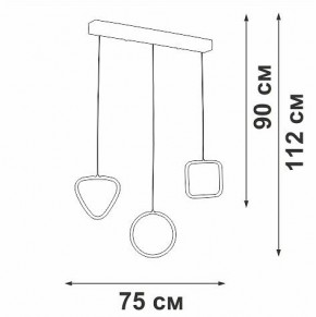 Подвесной светильник Vitaluce V3048 V3048-1/3S в Лесном - lesnoy.ok-mebel.com | фото 4
