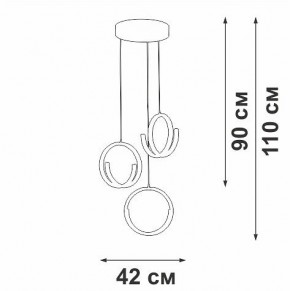 Подвесной светильник Vitaluce V30480 V30480-1/3S в Лесном - lesnoy.ok-mebel.com | фото 3