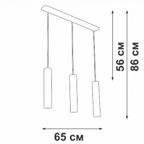 Подвесной светильник Vitaluce V4640 V4640-1/3S в Лесном - lesnoy.ok-mebel.com | фото 4