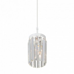 Подвесной светильник Vitaluce V5151 V5151-0/1S в Лесном - lesnoy.ok-mebel.com | фото 3