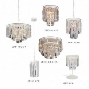 Подвесной светильник Vitaluce V5151 V5151-0/1S в Лесном - lesnoy.ok-mebel.com | фото 4