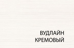 Полка 1D , OLIVIA,цвет вудлайн крем в Лесном - lesnoy.ok-mebel.com | фото 3