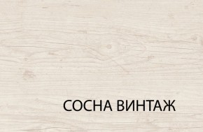 Полка навесная 3N, MAGELLAN, цвет Сосна винтаж в Лесном - lesnoy.ok-mebel.com | фото 3