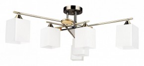 Потолочная люстра Arte Lamp Largo A4497PL-6AB в Лесном - lesnoy.ok-mebel.com | фото