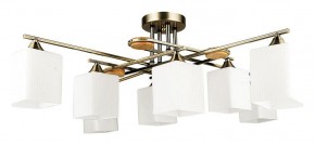 Потолочная люстра Arte Lamp Largo A4497PL-8AB в Лесном - lesnoy.ok-mebel.com | фото