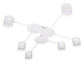 Потолочная люстра Arte Lamp Legacy A8024PL-6WH в Лесном - lesnoy.ok-mebel.com | фото