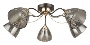 Потолочная люстра Arte Lamp Lily A4366PL-5BK в Лесном - lesnoy.ok-mebel.com | фото