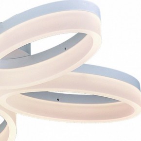 Потолочная люстра Arte Lamp Nastro A9227PL-5WH в Лесном - lesnoy.ok-mebel.com | фото 2