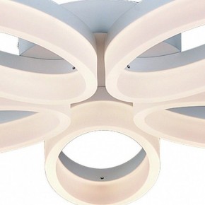 Потолочная люстра Arte Lamp Nastro A9227PL-5WH в Лесном - lesnoy.ok-mebel.com | фото 3